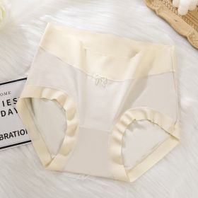 Modal High Waist Seamless Underwear Women's Cream (Option: Cream Gray-XL)