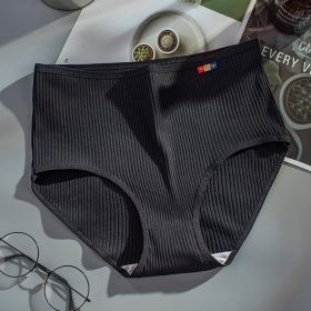 Solid Color Breathable High Waist Pure Cotton Underwear For Women (Option: Black-XXL)